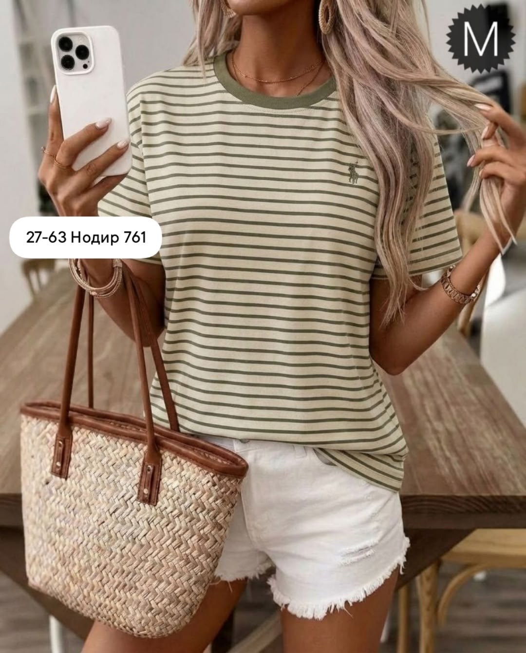 футболки женская,футболка в полоску женская,футболка в полоску,футболки для женщин,женская полосатая футболка