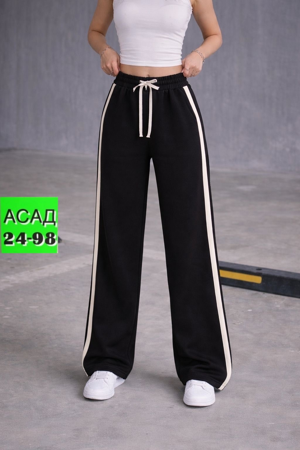 брюки штаны,женский брюки,спортивные брюки,штаны клëш,женские спортивные брюки