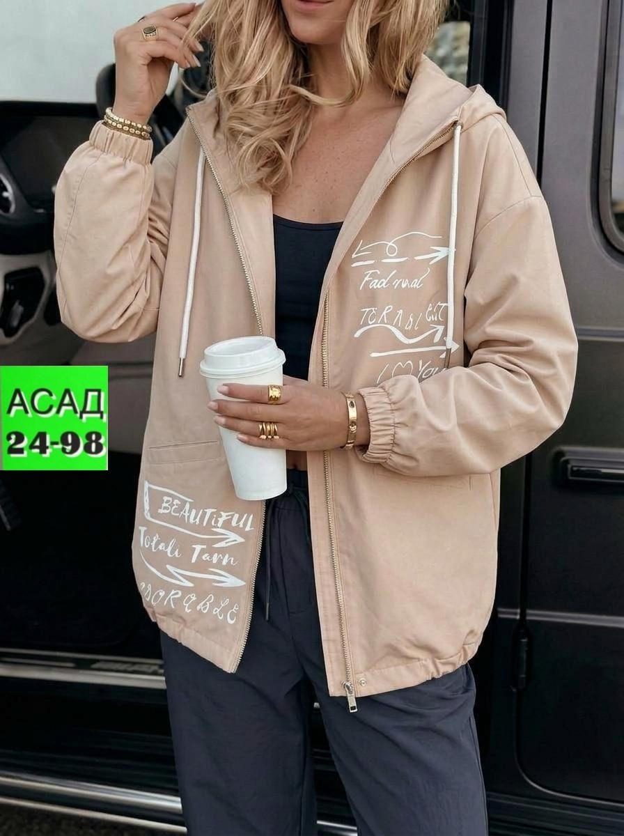 женская куртка,легкая куртка,куртка женская легкая,женская ветровка,модная женская куртка