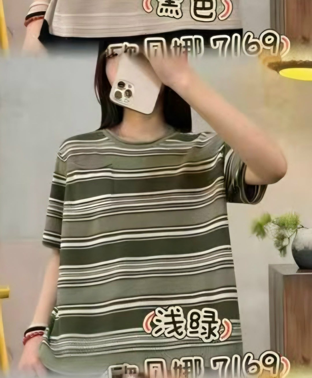 футболка в широкую полоску,полосатая футболка с короткими рукавами,футболка в полоску,корейские футболки женские,одежда в корейском стиле