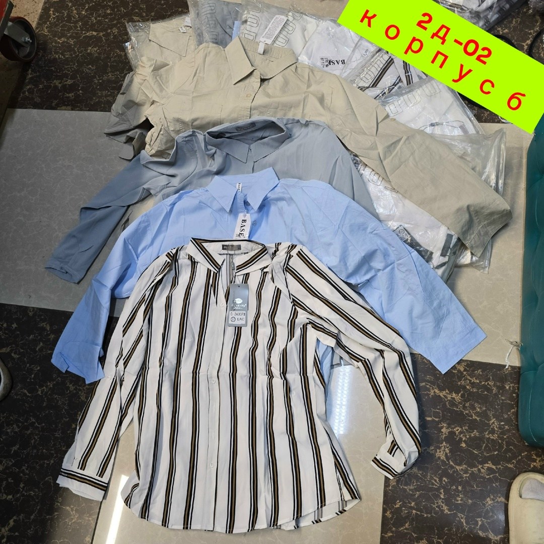 мужская рубашка ,мужская классическая рубашка,мужская рубашка,мужская рубашка белая,