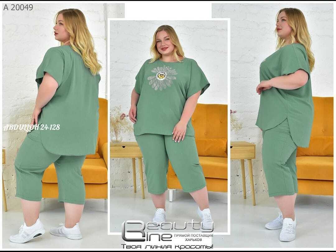 женские костюмы больших размеров,костюм двойка женская,костюм двойка женский летний,женские летние костюмы, больших размеров