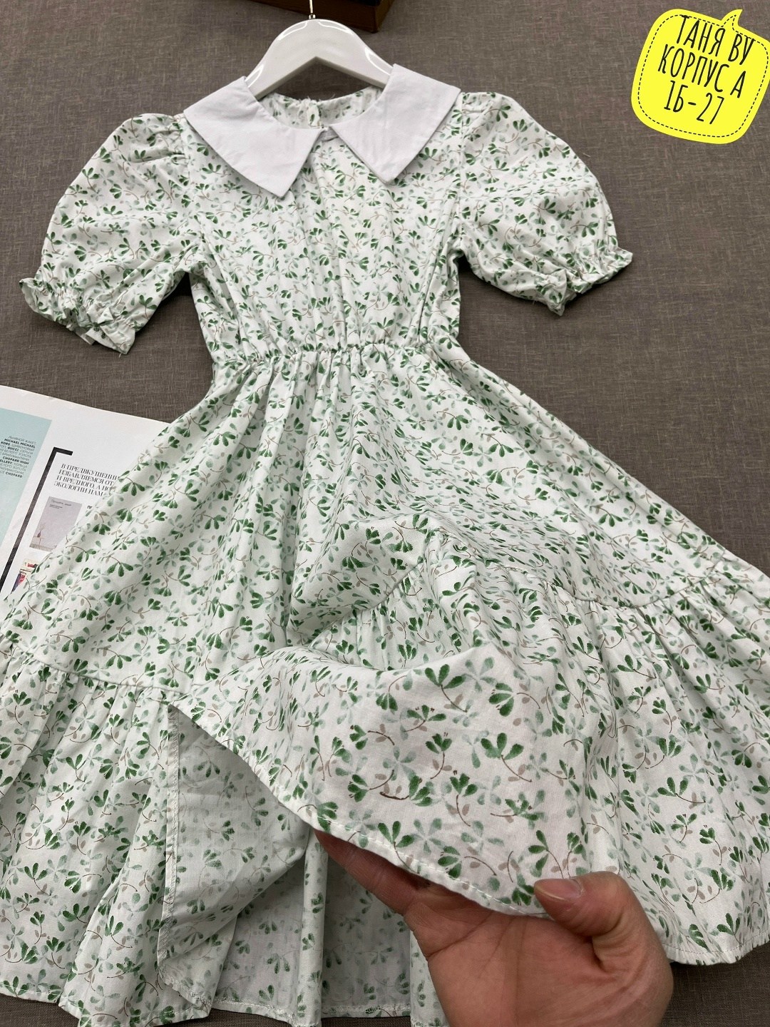 платья для девочек,детские платья,детские летние платья,летние платья для девочек,платье нарядное в садик