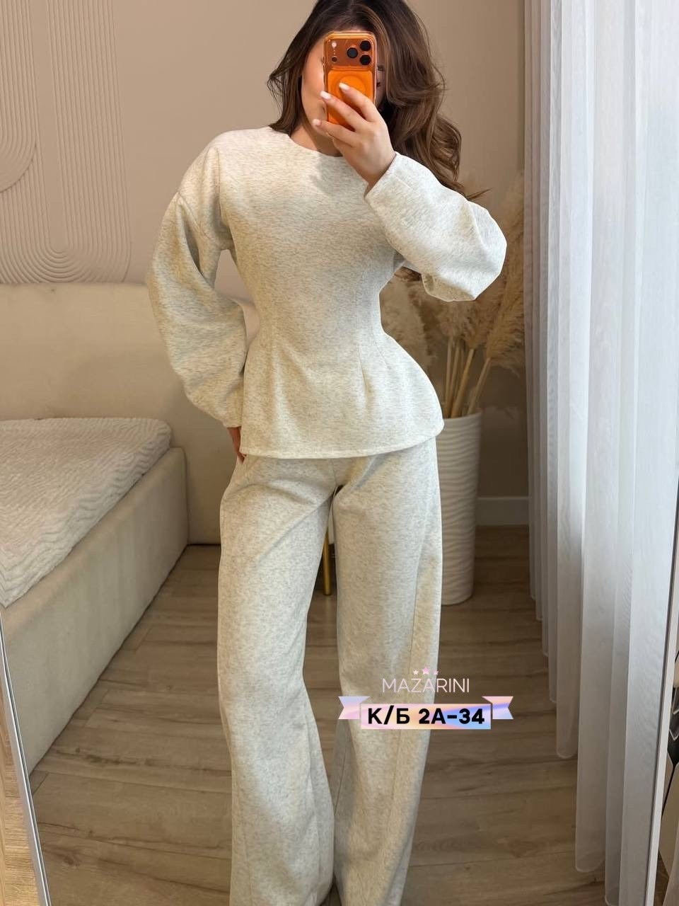 женский костюм двойка,женский костюм,брючный костюм,трикотажные костюмы,брючный костюм женский