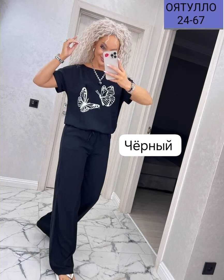 женский костюм двойка,,костюм двойка,женские костюмы,модная