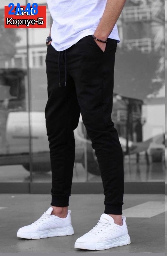 мужские спортивные штаны,мужские спортивные брюки,спортивные штаны,спортивные брюки зауженные,мужские брюки