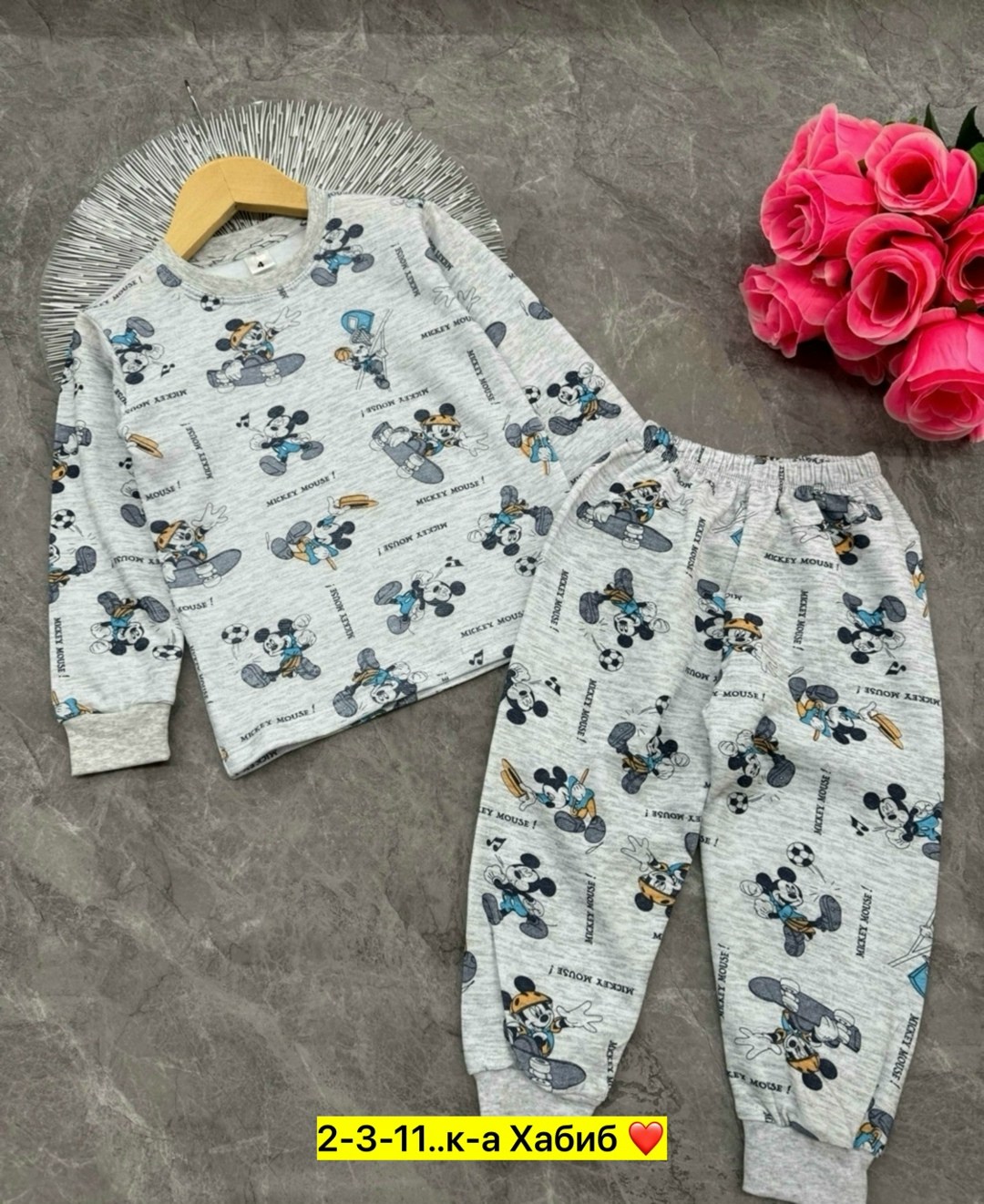пижама детская,детская пижама хлопковая,пижама для мальчика,детские пижамы,пижама комплект