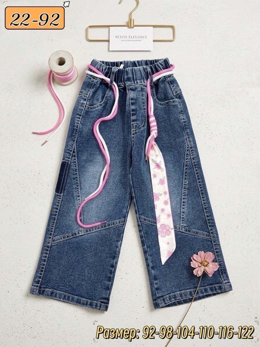 джинсы для девочек,джинсы джинсы,джинсы детские,брюки джинсы,джинсы модные