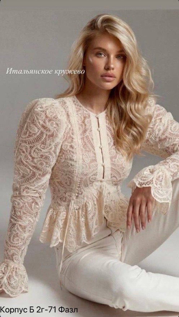блузка с кружевами,кружевная блузка,кружевная блузка нарядная,женская кружевная блузка,блузка нарядная с кружевами
