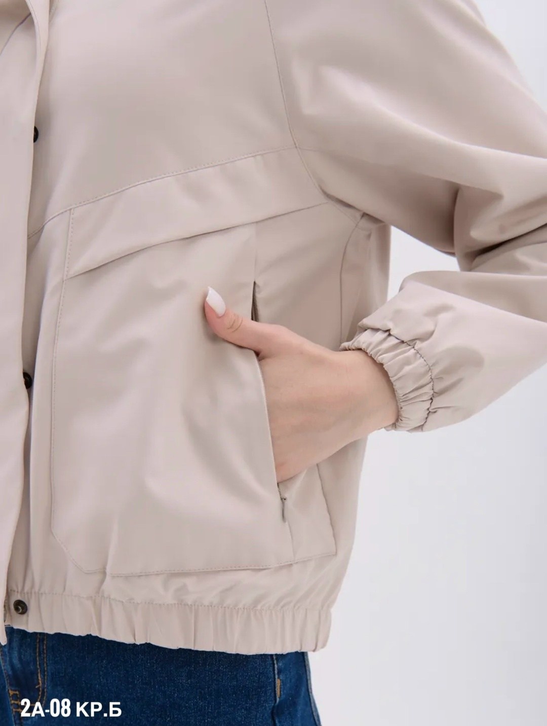 женская ветровка,женская куртка,ветровка,ветровка женская бежевая,легкая куртка