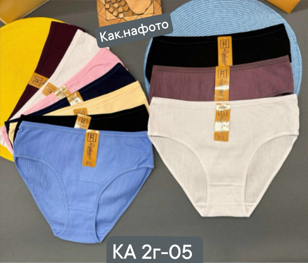 трусы женские 5 шт,трусы для женщин,трусы женски,хлопковые женские трусы,комплект трусов женские