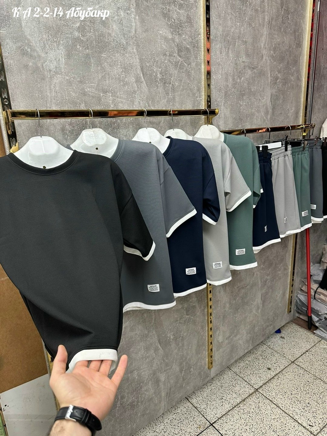 спортивный костюм летний мужской,костюм мужской,спортивный костюм с футболкой и шортами,спортивные костюм,костюм спортивный мужской