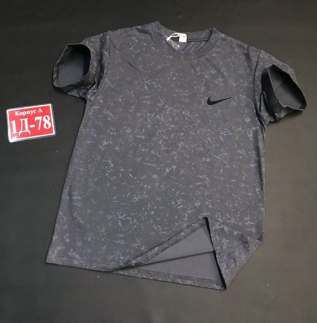 Мужская одежда