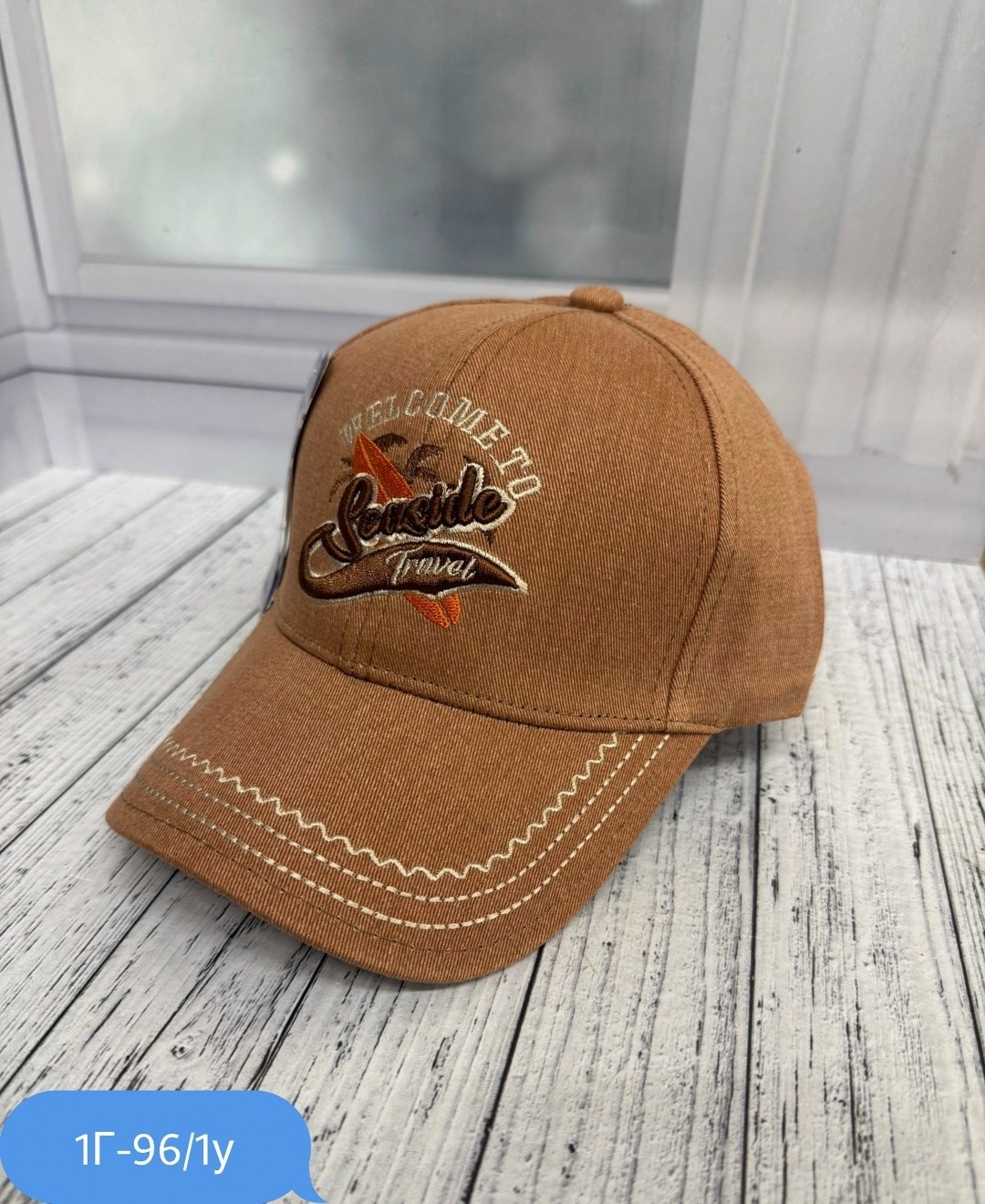 бейсболка,бейсболка бейсболки,мужская бейсболка,бейсболка женская,бейсболка кепка