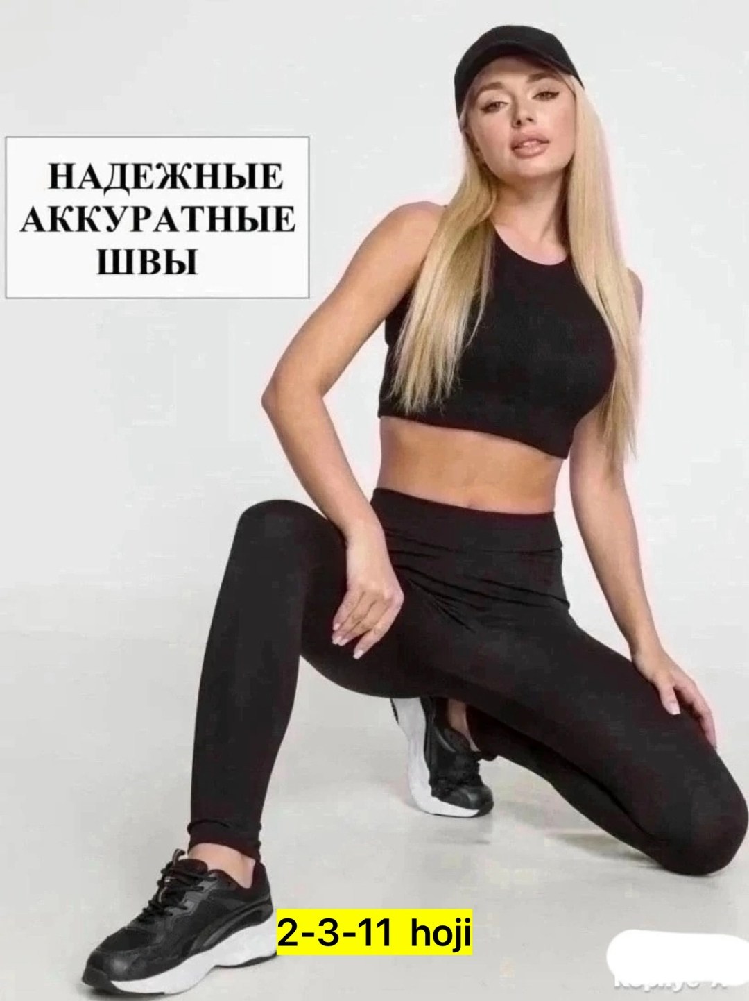 костюм спортивный женский,костюм женский,cпортивный костюм теплый с начесом,костюм на флисе,спортивный костюм