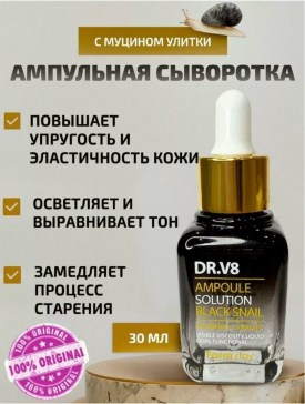 Одежда