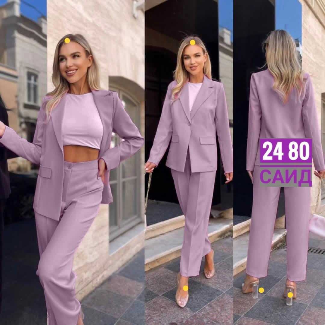 Женская одежда