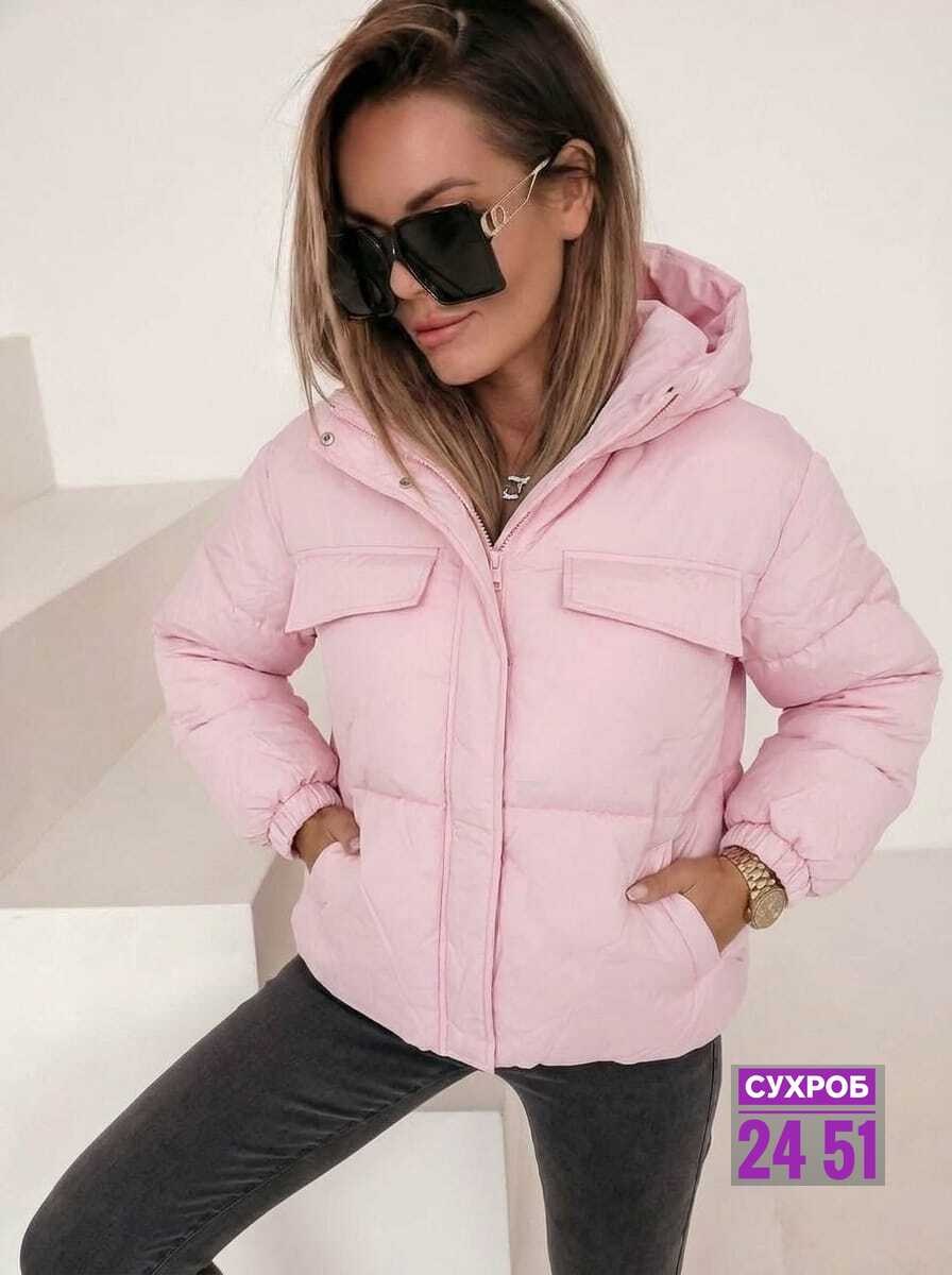 куртка женская,женская демисезонная куртка,куртка демисезонная,куртка,зимние куртки