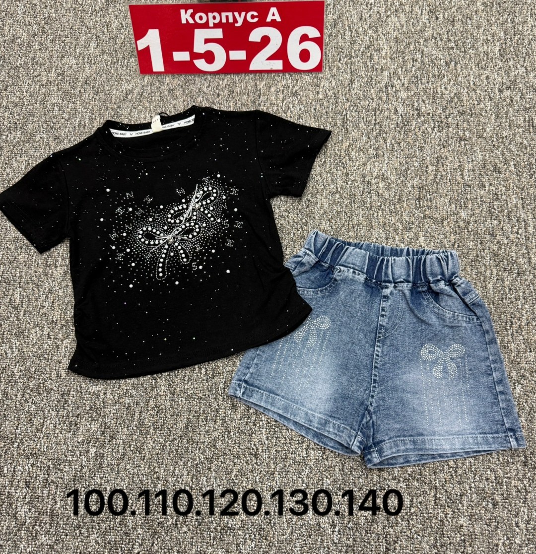 костюм для девочек,футболки для девочки,летний костюм для девочек,одежда для девочек,комплект одежды девочке