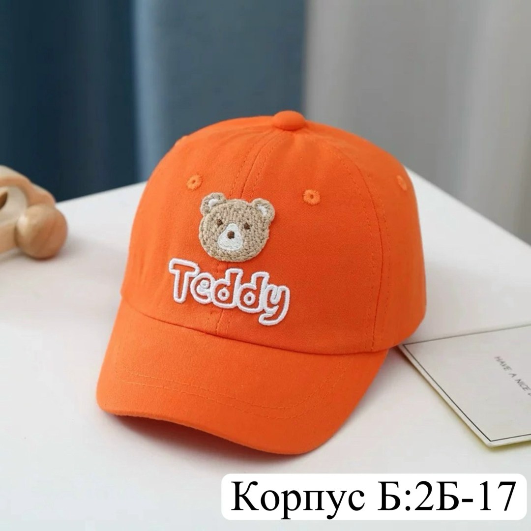 кепка для мальчика,бейсболка для малыша,детская бейсболка,бейсболка стильная,бейсболка