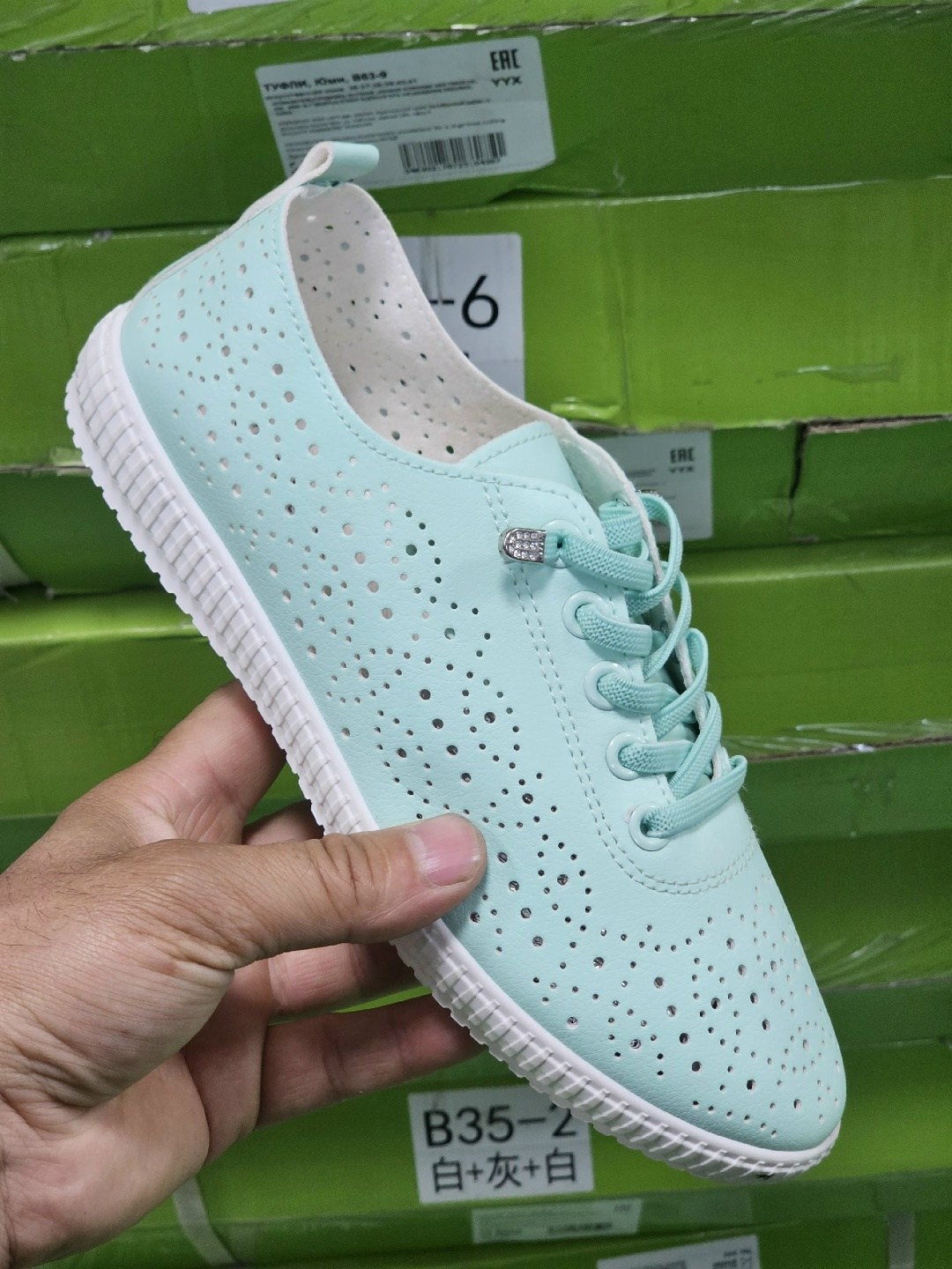 , женская,мокасины с перфорацией,кроссовки женскиe,летние мокасины женские баден