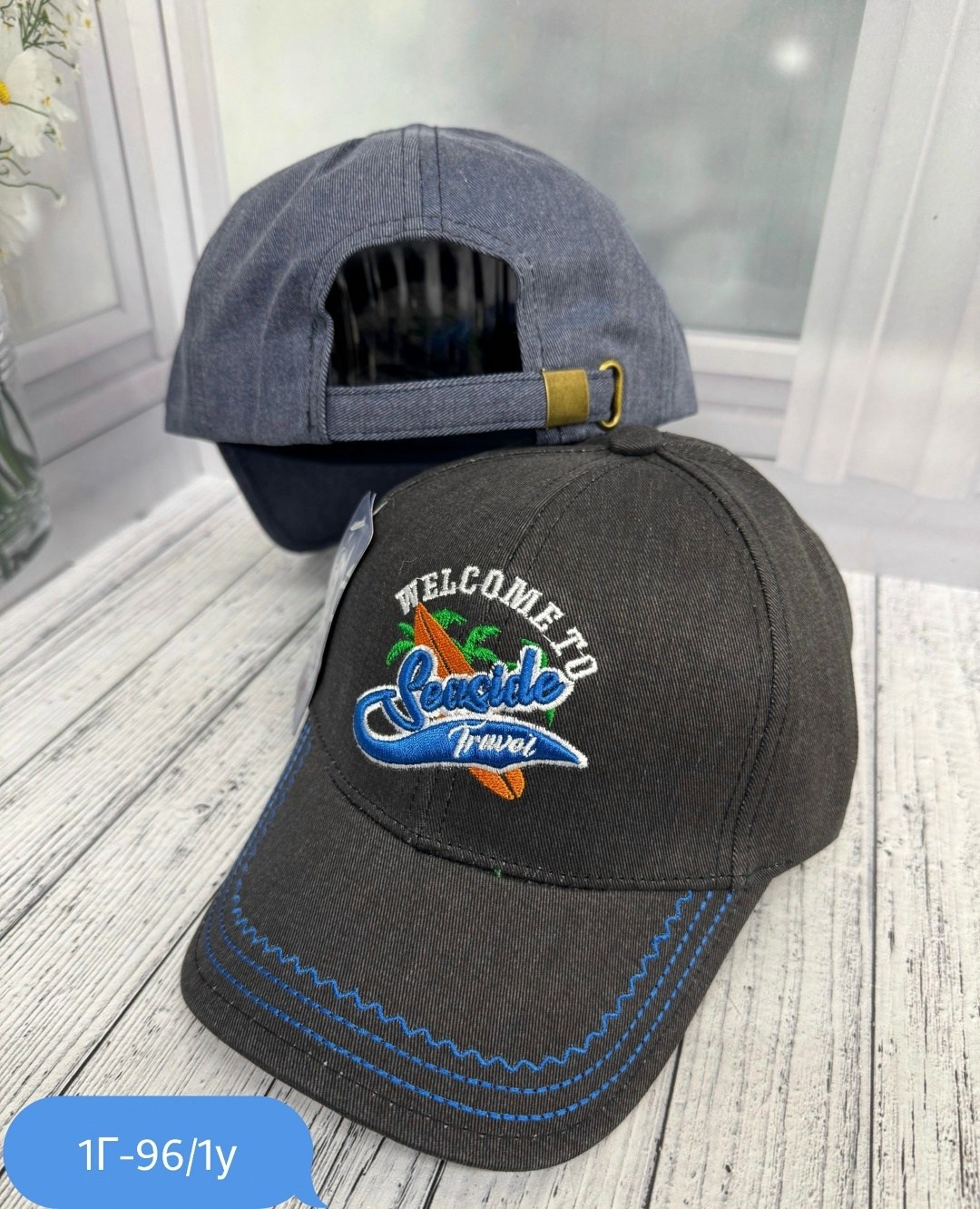 бейсболка,бейсболка бейсболки,мужская бейсболка,бейсболка женская,бейсболка кепка