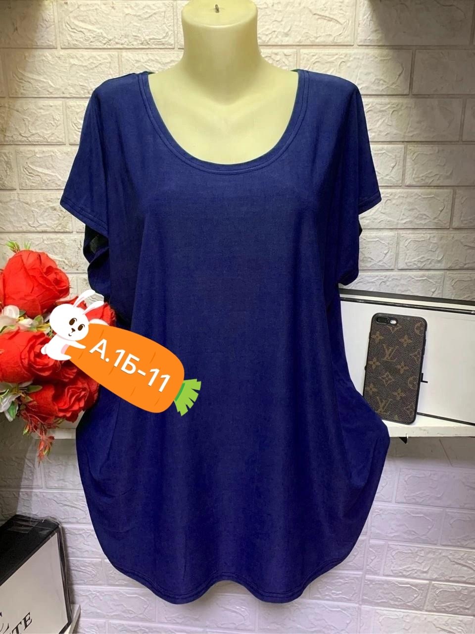 туника женская большие размеры,женская кофта,туника большие размеров,туника домашняя,блузка женская