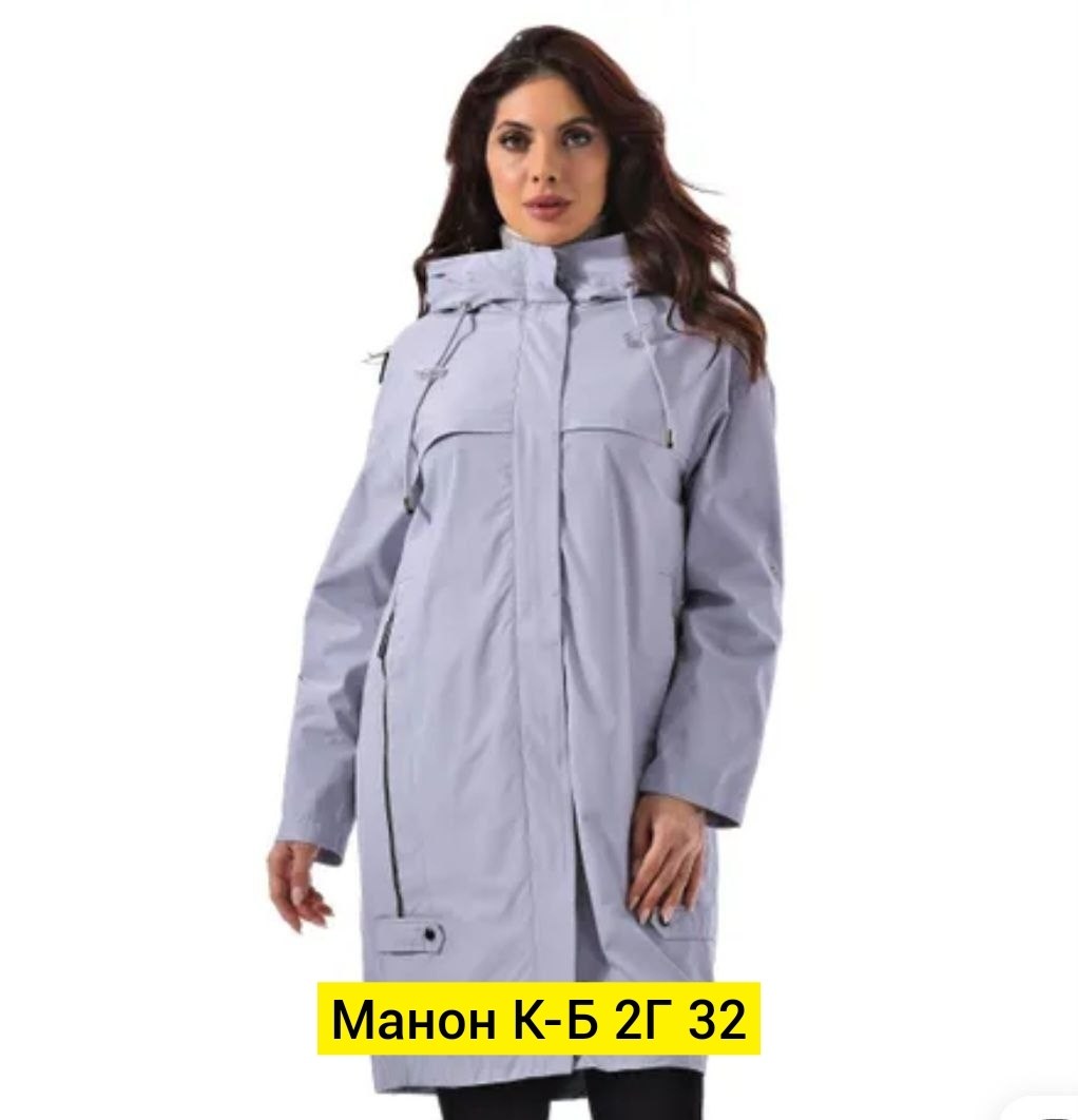 женская демисезонная куртка,ветровка женская,верхняя одежда женская, куртки женские,женская куртка