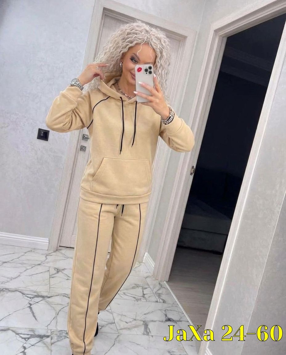 Женская одежда