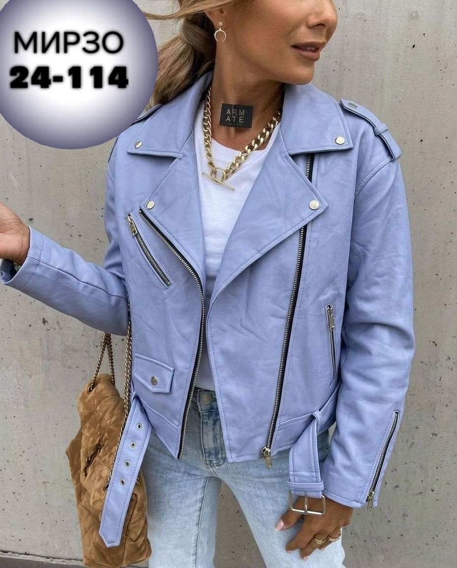 кожаные куртки,куртка косуха,женская кожаная куртка, куртки косухи женские,кожаная куртка косуха