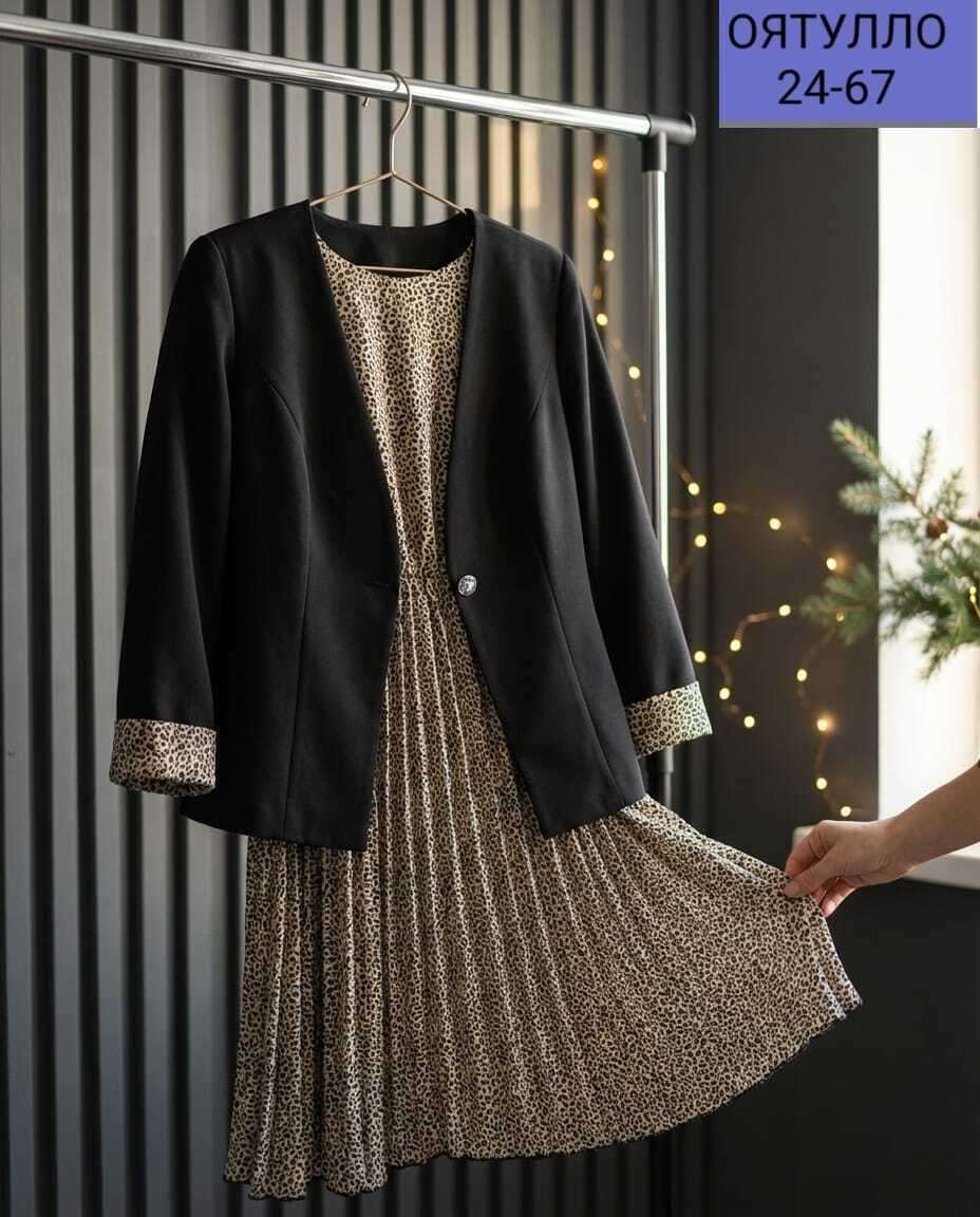 костюм платье и пиджак,костюм с юбкой,платье с пиджаком,костюм с юбкой женский,костюм платье и жакет