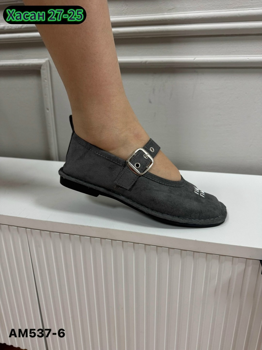 ,балетки miu miu,балетки женские,женская ,обуви