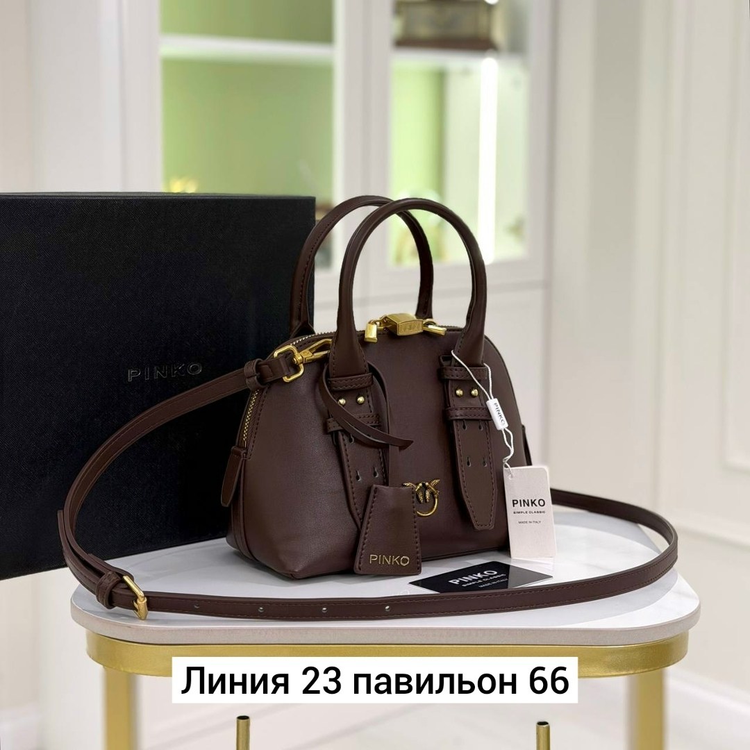 Женская одежда