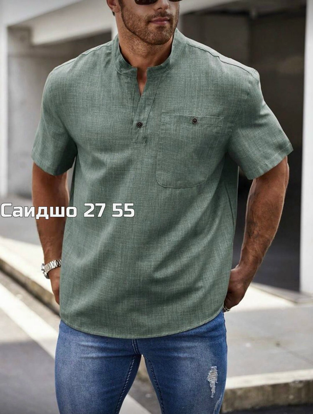 рубашка мужская,льняные рубашки,рубашка мужская рубашки мужские,повседневная рубашка,рубашка