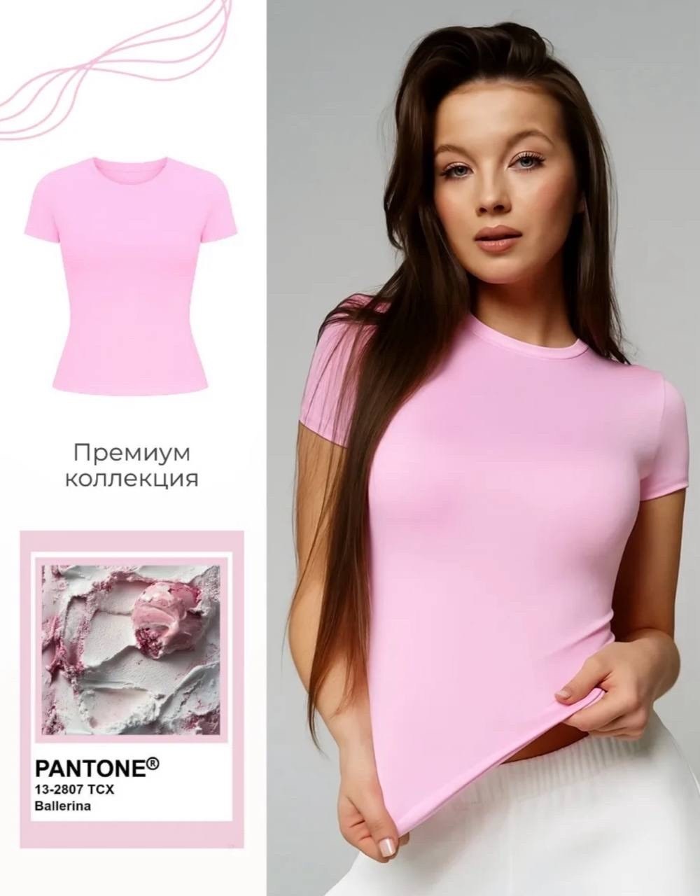 футболки женская,футболка коричневая женская,футболка шоколадного цвета,укороченная футболка,футболка базовая женская