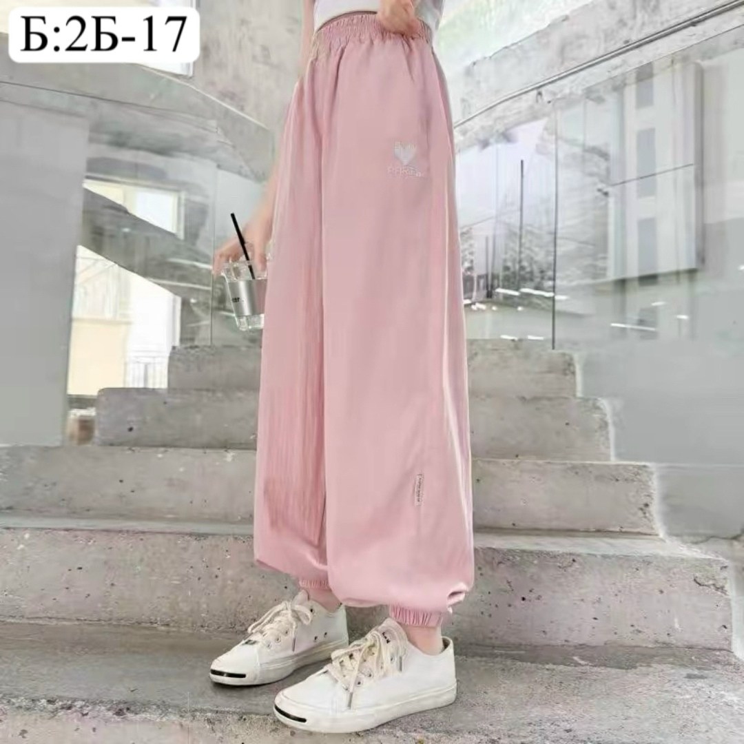 брюки спортивные,брюки розовые,штаны женские спортивные,штаны розовые,брюки свободные