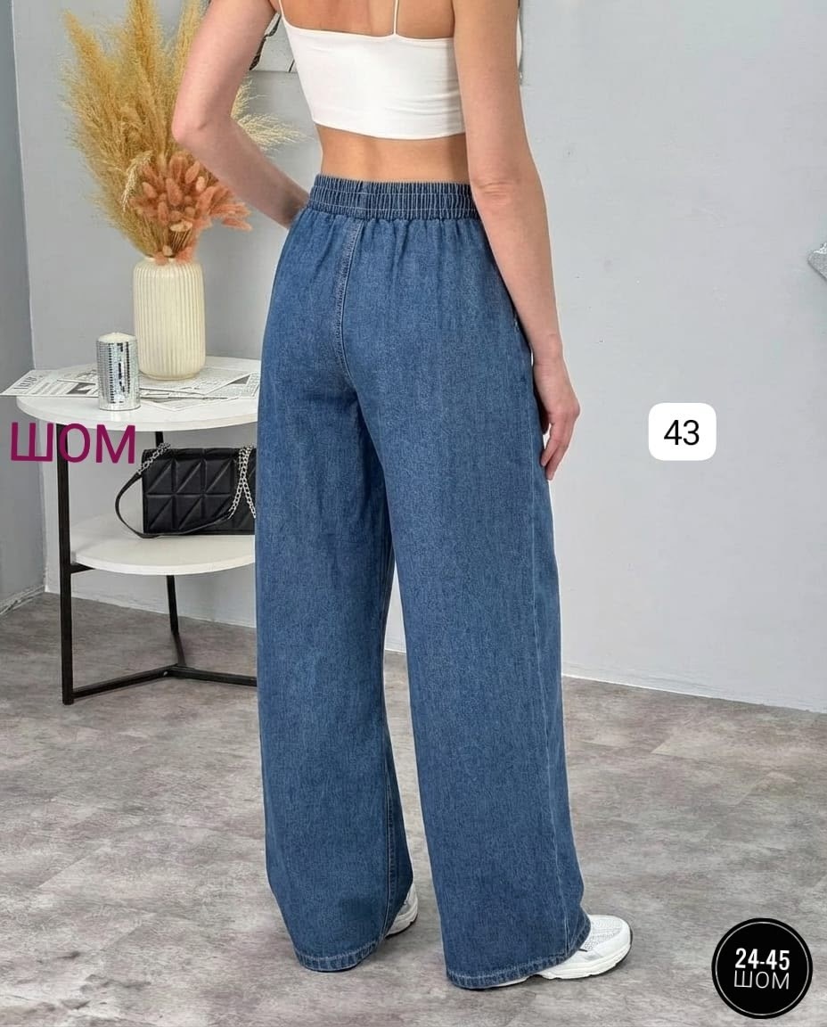 джинсы широкие багги y2k bang wear,джинсы широкие,джинсы женские широкие,штаны джинсы,джинсы брюки