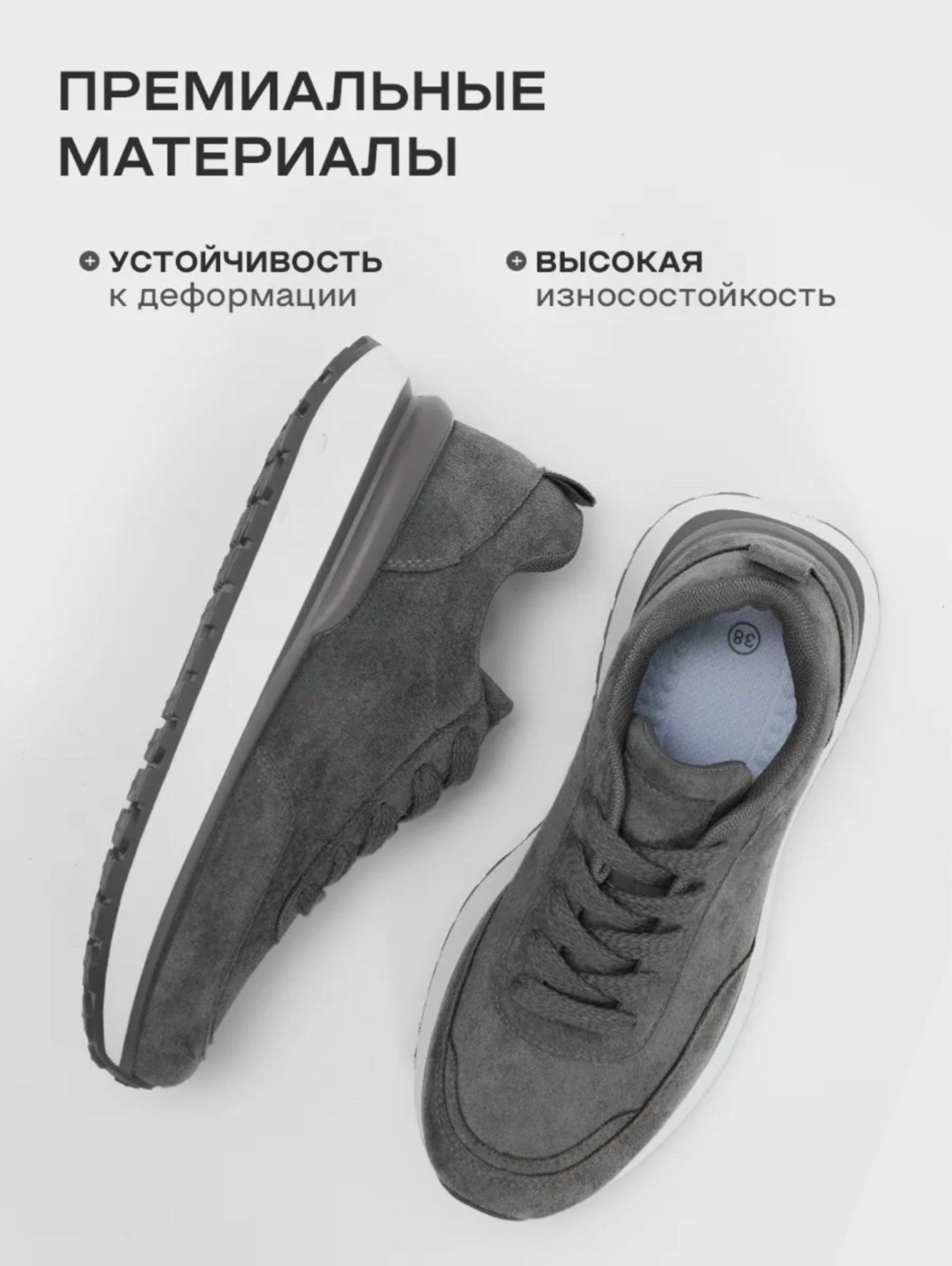 замшевые кроссовки,женские кроссовки из натуральной замши,кроссовки женскиe,,кроссовки замш