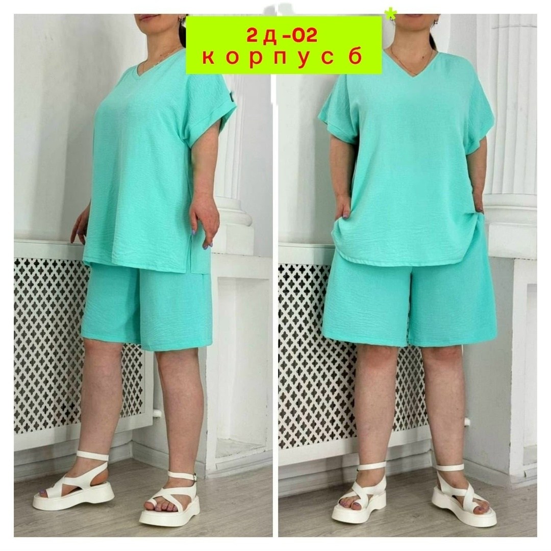 летние костюмы женские,трикотажные костюмы,повседневный костюм,летние костюмы,