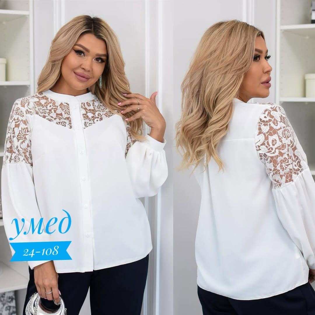 блузка женская,блуза,блузка,блузка женская офисная,блузка с кружевами