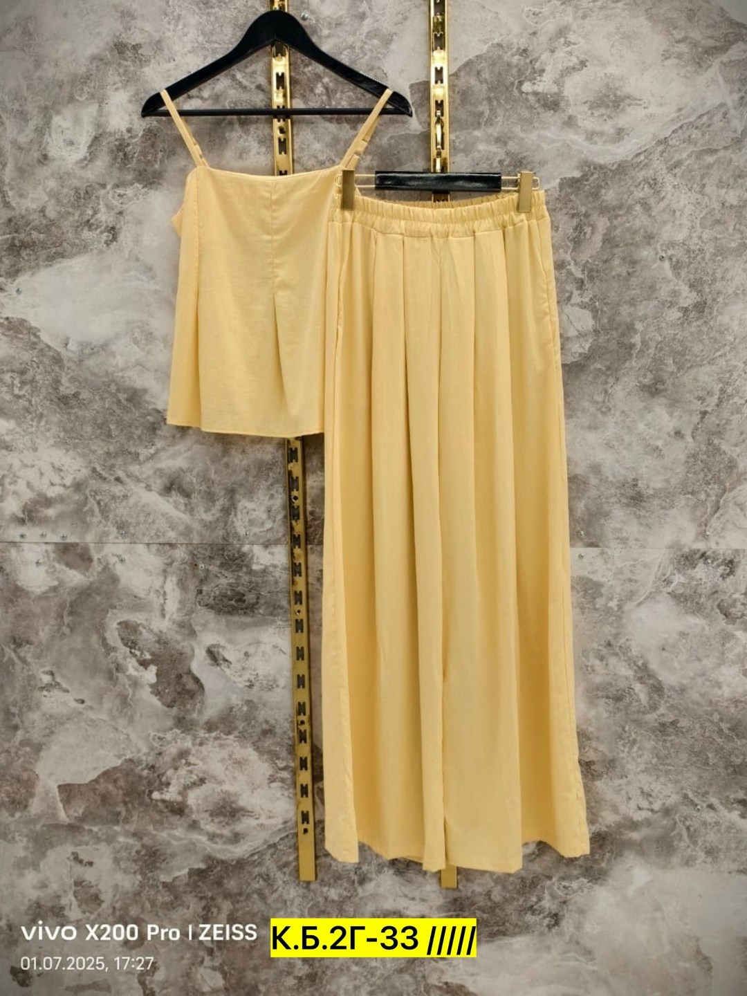 брючный костюм,стильные костюмы,повседневный костюм,летние костюмы,красивые костюмы