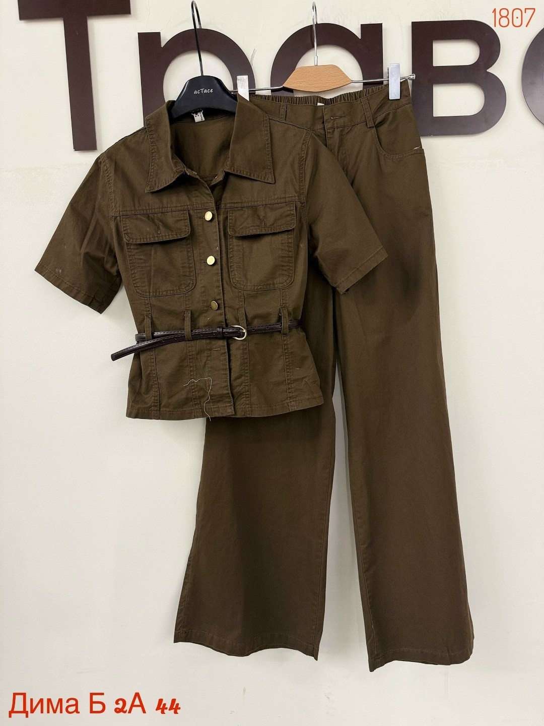 брюки классические,женские костюмы,брючные костюмы женские,одежда брюки,комбинезон davydoff 8014 хаки