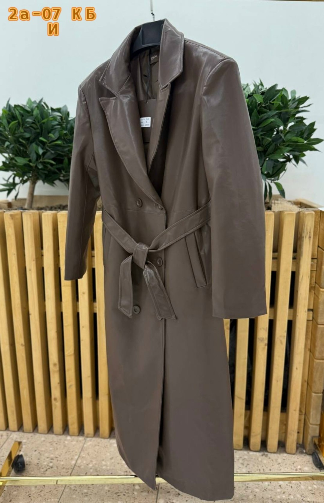 кожаный тренч,тренч плащ кожаный,кожаный плащ женский,плащ женский тренч кожаный тренч оверсайз,кожаный тренч saint laurent