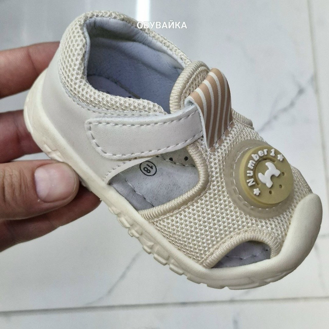 сандалии для мальчика,детские сандалии,сандалии детские для мальчика,сандалии,детские босоножки