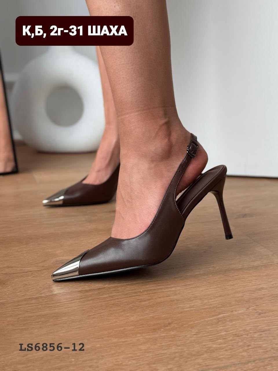 туфли летние бежевые женские,туфли женские, женская,,туфли лодочки на каблуках