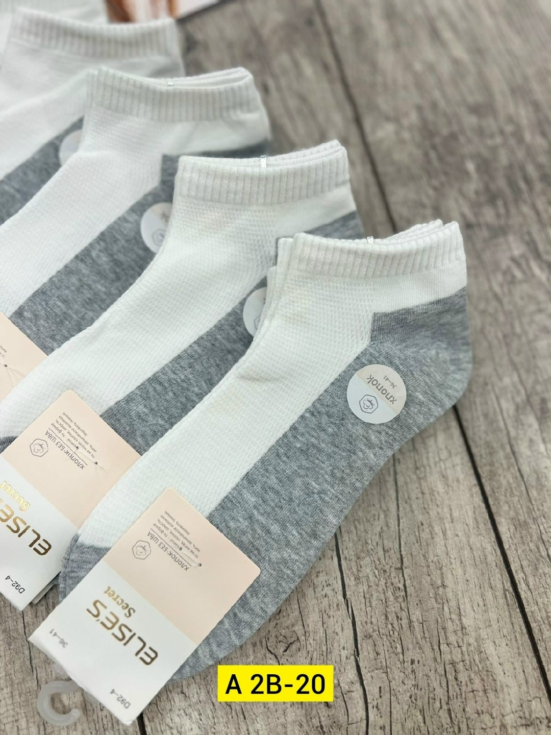 носки turkan комплект 10 пар размер 36-41 белый серый,носки женские,носки мужские,носки мужские комплект,носки спортивные