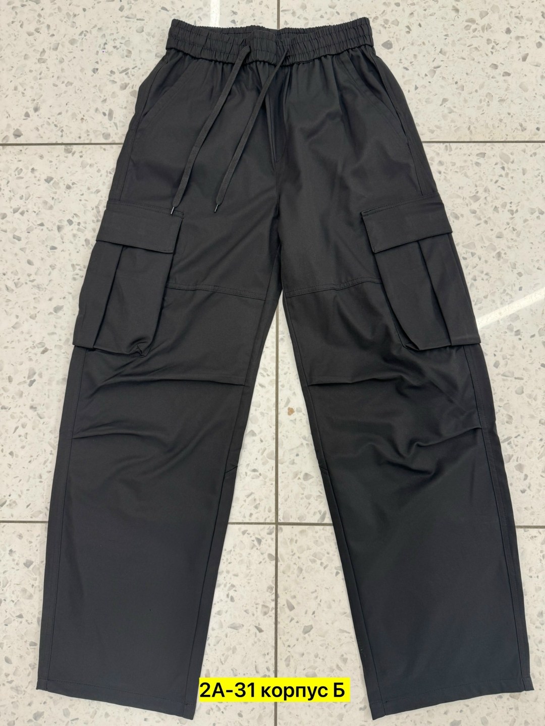 брюки штаны,спортивные брюки,мужские брюки,штаны мужские,брюки универсальные