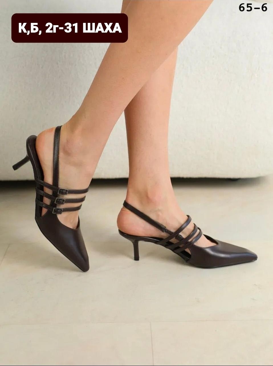 женская,туфли женские на каблуках,туфли лакированные,стильные туфли,каблуки туфли