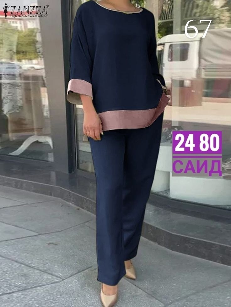 Женская одежда