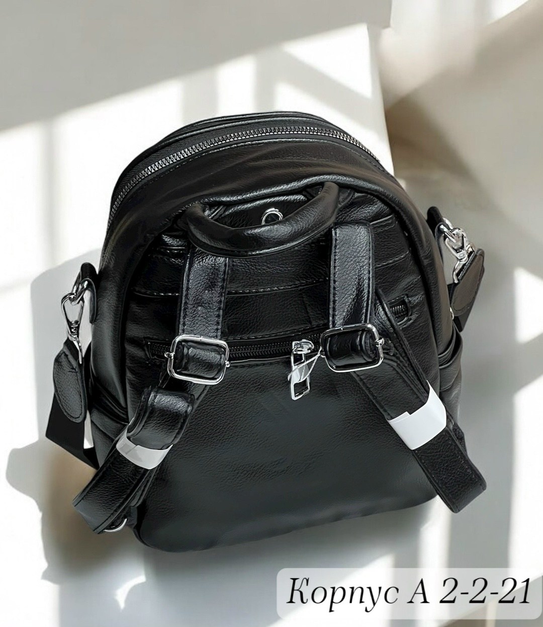 женские рюкзаки,рюкзак,сумка рюкзак женский,рюкзак-сумка,кожаный рюкзак женский
